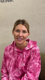 Александра